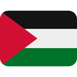 Palestine Twitter Emoji