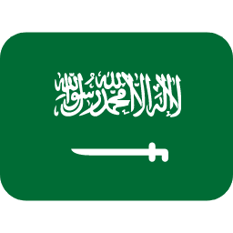 Arabie saoudite Twitter Emoji