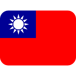 Taïwan Twitter Emoji