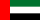 Drapeau des Émirats arabes unis