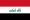 Drapeau de l'Irak