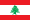 Drapeau du Liban