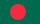 Drapeau du Bangladesh