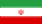 Drapeau de l'Iran