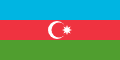 Drapeau de l'Azerbaïdjan