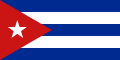 Drapeau de Cuba