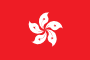 Drapeau de Hong Kong