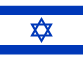 Drapeau d'Israël