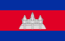 Drapeau du Cambodge