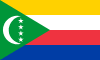 Drapeau des Comores