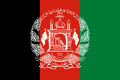 Drapeau de l'Afghanistan