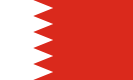 Drapeau de Bahreïn