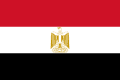 Drapeau de l'Égypte