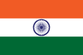 Drapeau de l'Inde