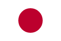 Drapeau du Japon