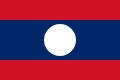 Drapeau du Laos