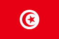 Drapeau de la Tunisie