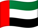 Drapeau des Émirats arabes unis