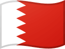 Drapeau de Bahreïn