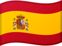 Drapeau de l'Espagne