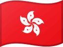 Drapeau de Hong Kong