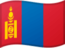 Drapeau de la Mongolie