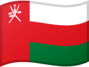 Drapeau d'Oman