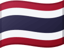 Drapeau de la Thaïlande