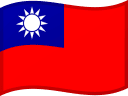 Drapeau de la République de Chine