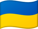 Drapeau de l'Ukraine