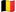 Drapeau de la Belgique