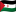 Drapeau de la République arabe sahraouie démocratique