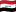 Drapeau de l'Irak