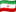 Drapeau de l'Iran