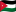 Drapeau de la Jordanie