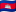 Drapeau du Cambodge