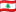 Drapeau du Liban