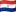 Drapeau du Paraguay