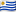 Drapeau de l'Uruguay