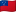 Drapeau des Samoa