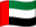 Drapeau des Émirats arabes unis