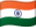 Drapeau de l'Inde