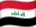 Drapeau de l'Irak