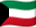 Drapeau du Koweït
