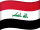 Drapeau de l'Irak