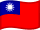 Drapeau de la République de Chine