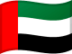 Drapeau des Émirats arabes unis