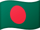 Drapeau du Bangladesh