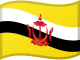 Drapeau de Brunei