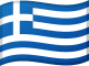 Drapeau de la Grèce